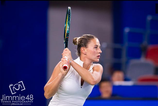 WTA-500. Аделаїда.  Костюк зазнала поразки у стартовому матчі