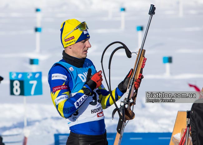 Підручний: Маю надію, що вистачить часу відновитися до чемпіонату світу